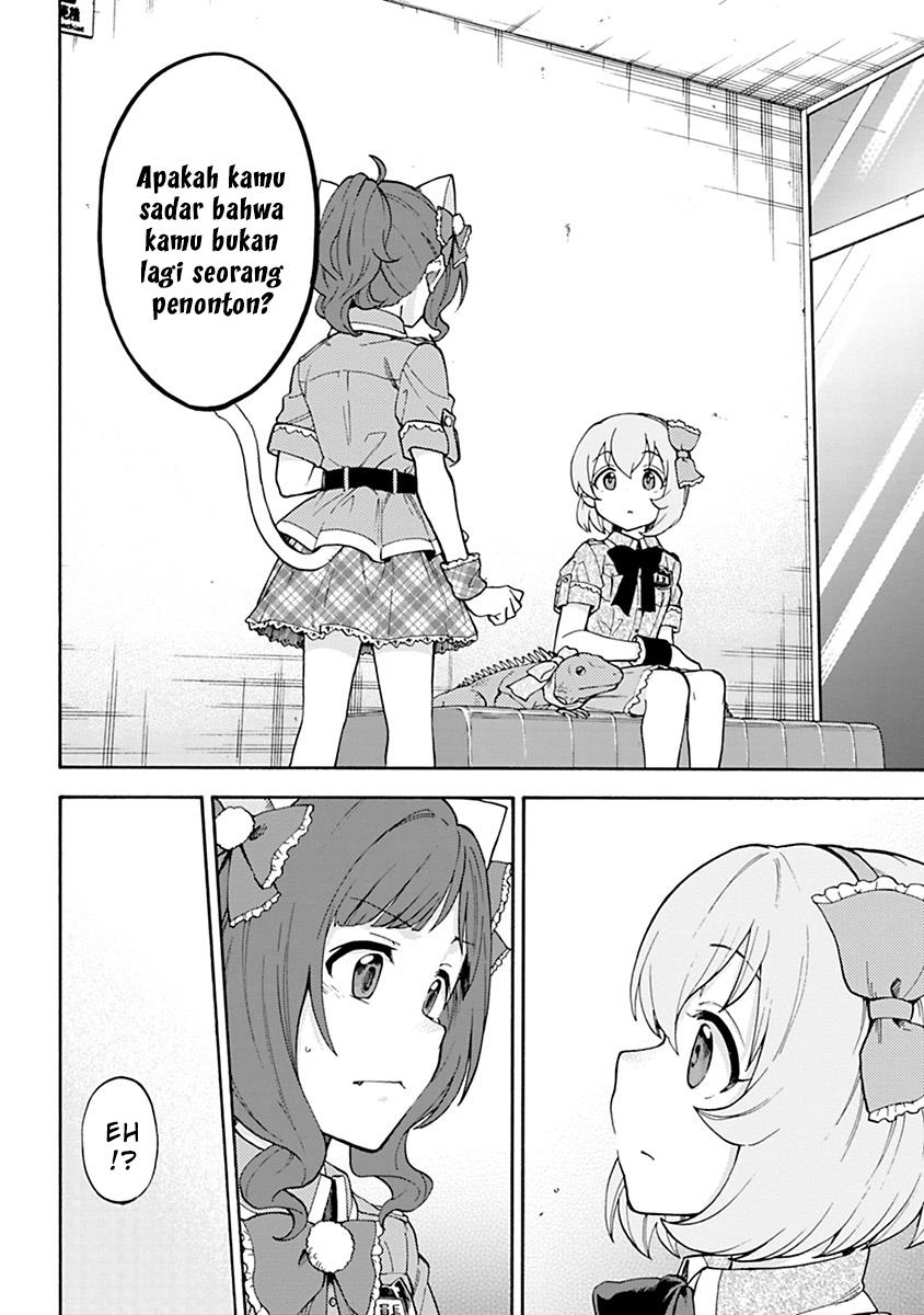 the-idolmster-cinderella-girls-u149 - Chapter: 42