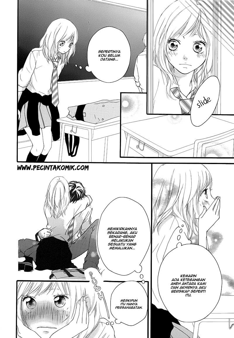 ao-haru-ride - Chapter: 14