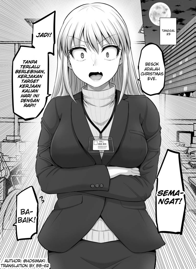 kore-kara-dandan-shiawase-ni-natte-iku-kowai-onna-joushi - Chapter: 32.5