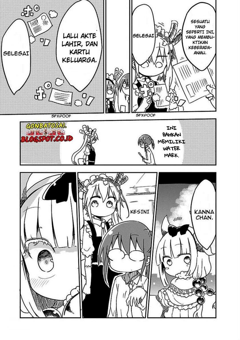 kobayashi-san-chi-no-maid-dragon - Chapter: 13