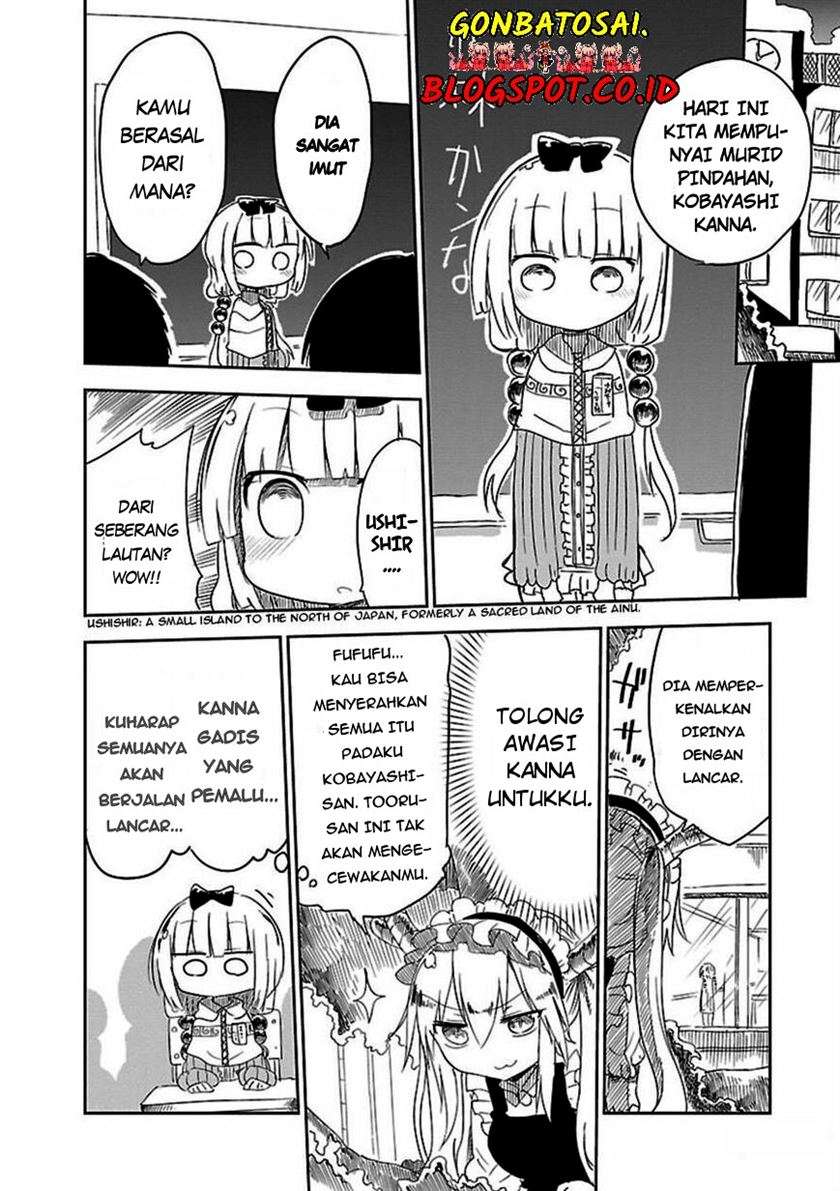 kobayashi-san-chi-no-maid-dragon - Chapter: 13