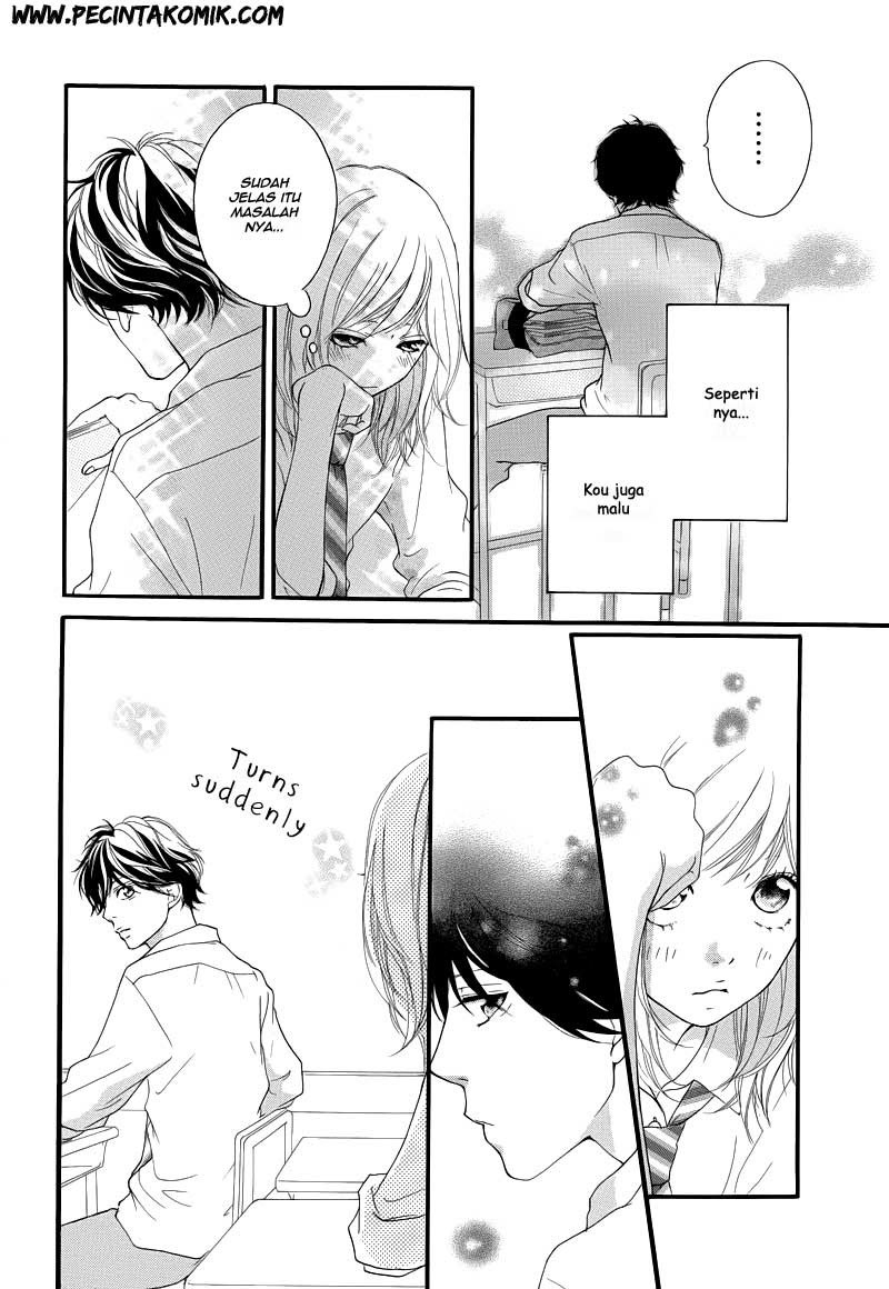 ao-haru-ride - Chapter: 14