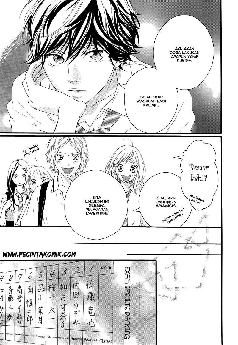 ao-haru-ride - Chapter: 14