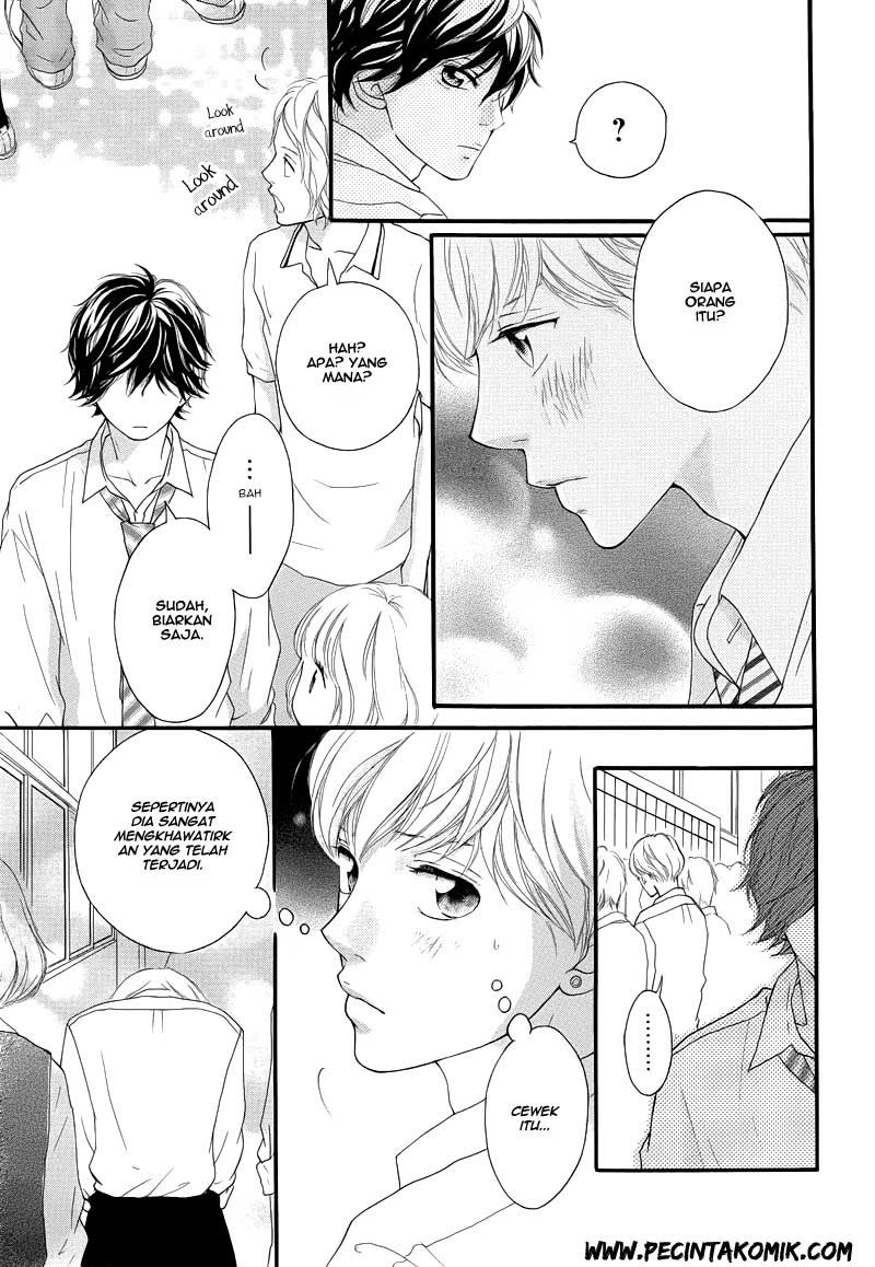 ao-haru-ride - Chapter: 14