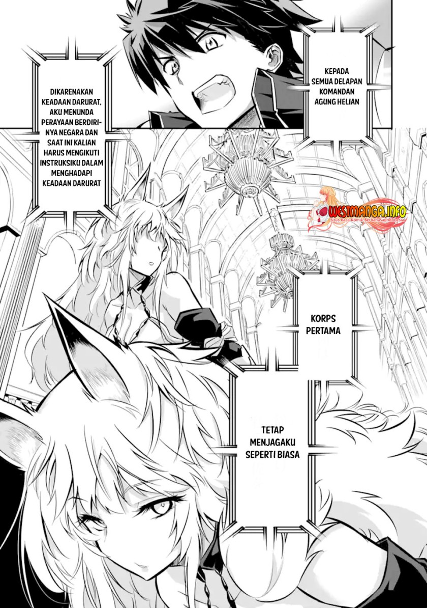 isekai-kokka-arukimaira-saijaku-no-o-to-muso-no-gunzei - Chapter: 1.3