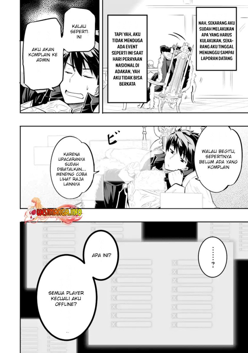 isekai-kokka-arukimaira-saijaku-no-o-to-muso-no-gunzei - Chapter: 1.3