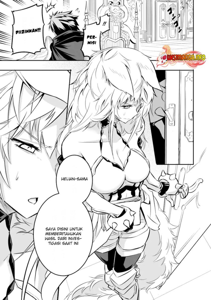 isekai-kokka-arukimaira-saijaku-no-o-to-muso-no-gunzei - Chapter: 1.3
