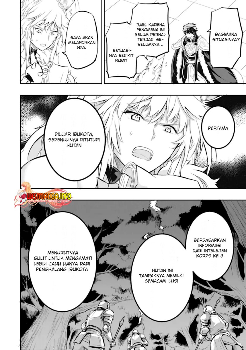 isekai-kokka-arukimaira-saijaku-no-o-to-muso-no-gunzei - Chapter: 1.3
