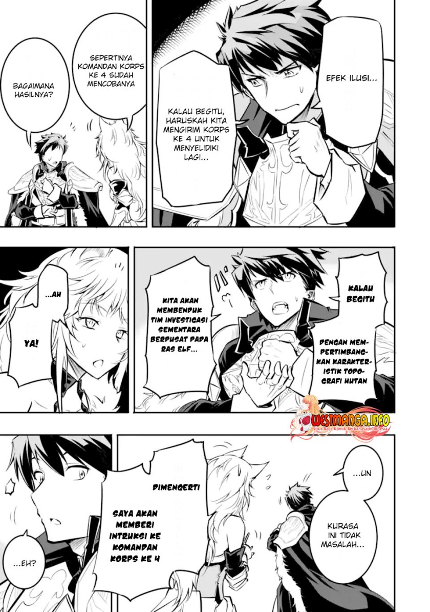isekai-kokka-arukimaira-saijaku-no-o-to-muso-no-gunzei - Chapter: 1.3
