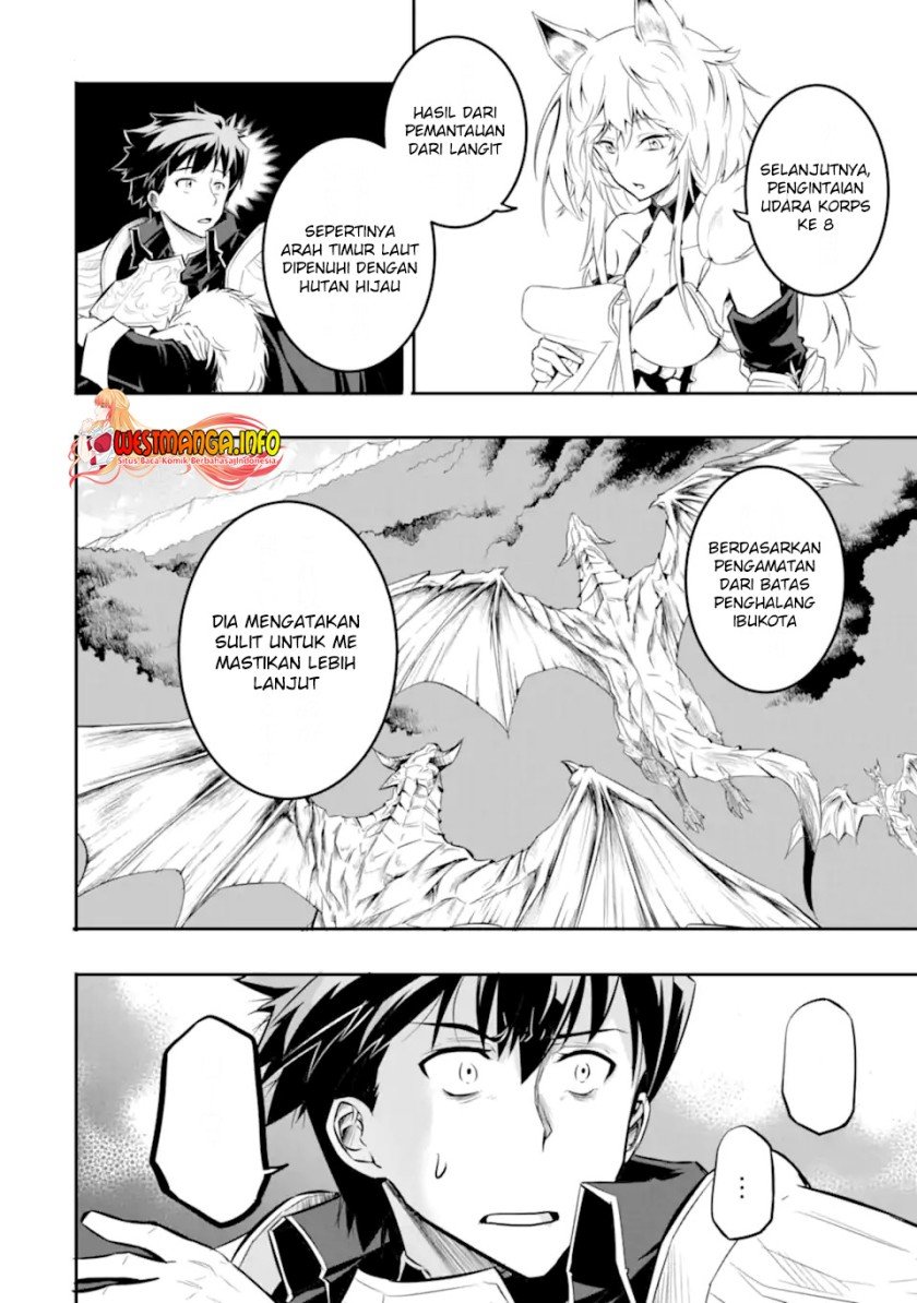 isekai-kokka-arukimaira-saijaku-no-o-to-muso-no-gunzei - Chapter: 1.3