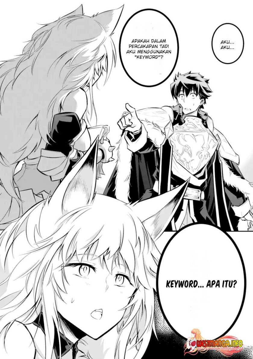 isekai-kokka-arukimaira-saijaku-no-o-to-muso-no-gunzei - Chapter: 1.3