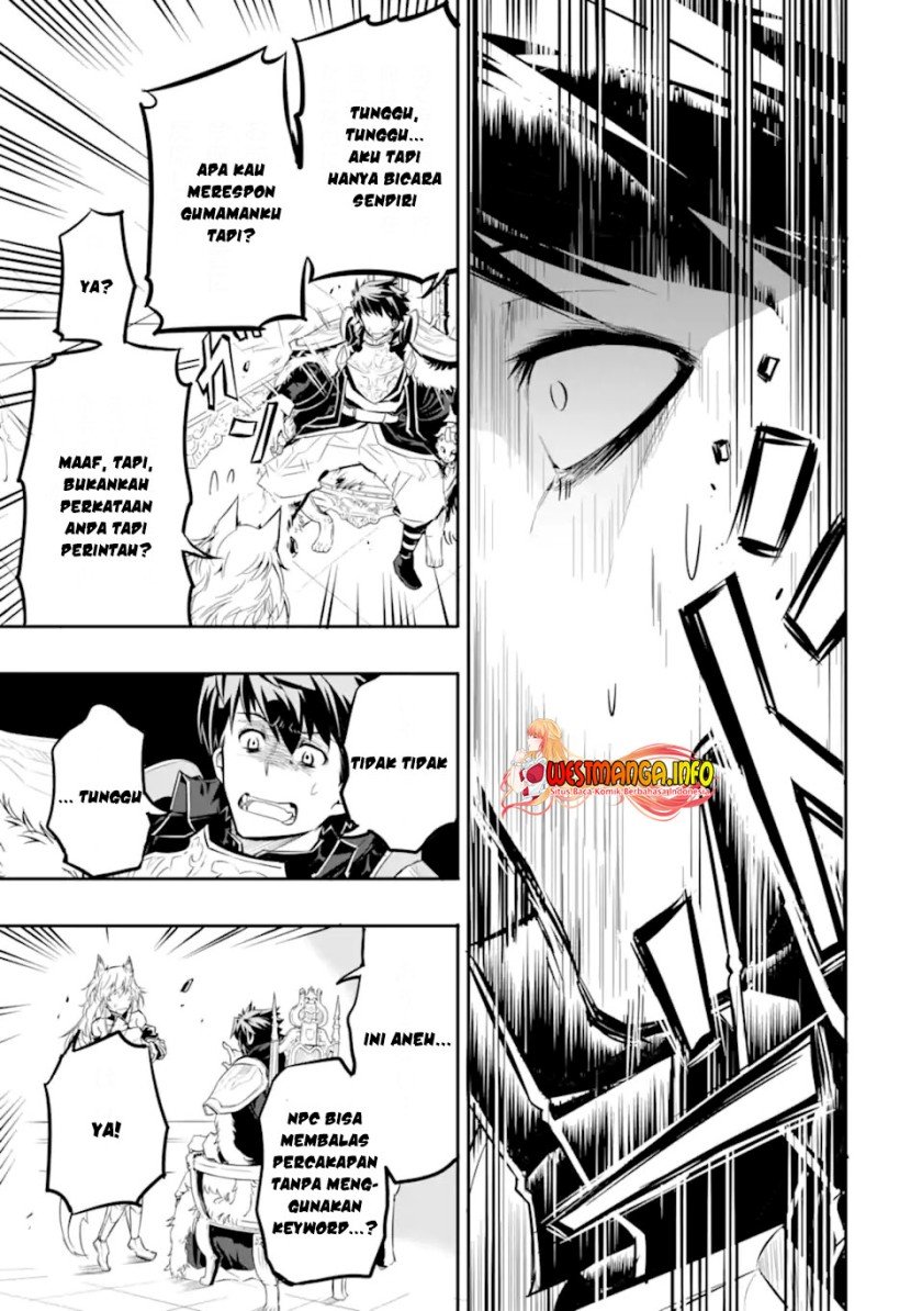 isekai-kokka-arukimaira-saijaku-no-o-to-muso-no-gunzei - Chapter: 1.3