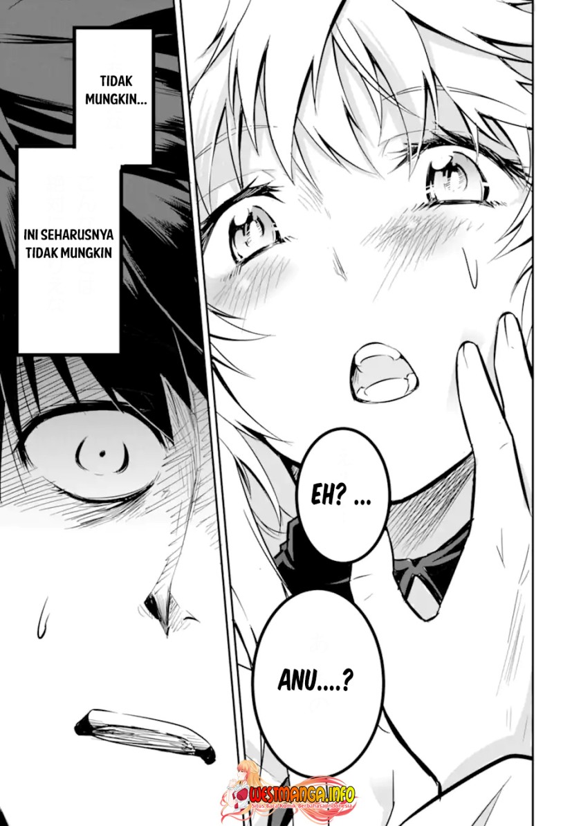isekai-kokka-arukimaira-saijaku-no-o-to-muso-no-gunzei - Chapter: 1.3