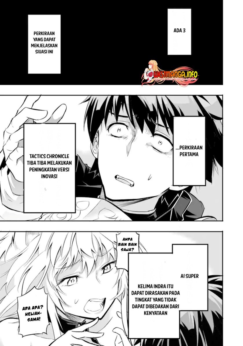 isekai-kokka-arukimaira-saijaku-no-o-to-muso-no-gunzei - Chapter: 1.3