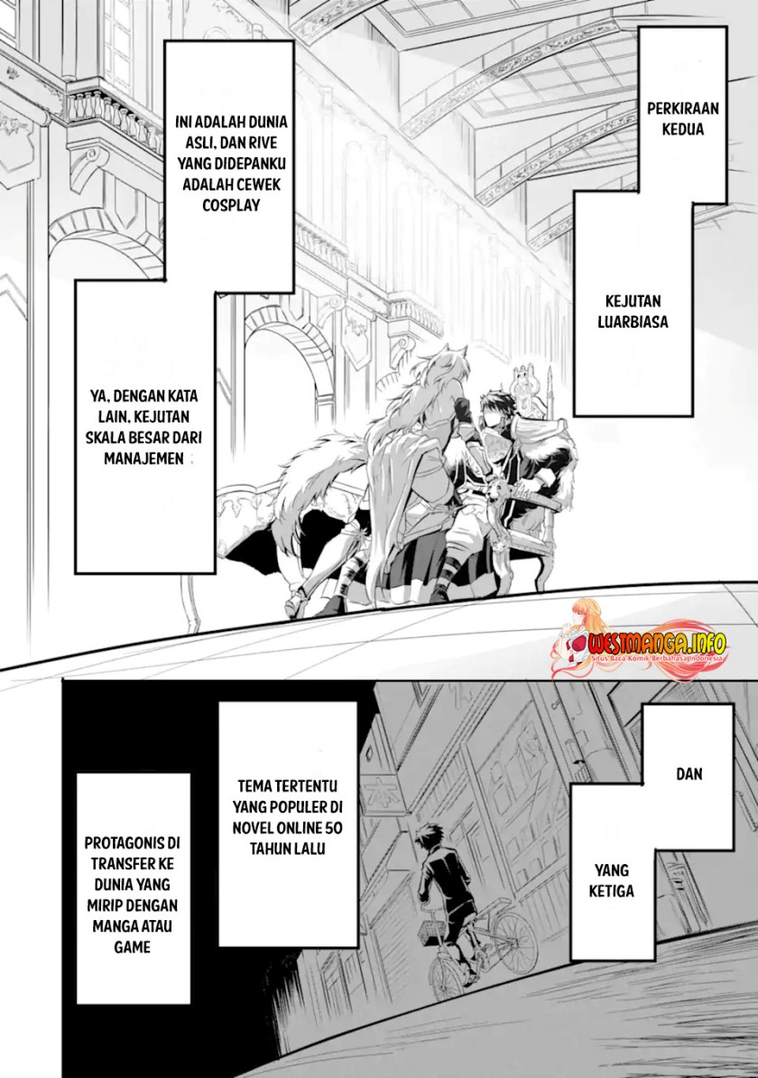 isekai-kokka-arukimaira-saijaku-no-o-to-muso-no-gunzei - Chapter: 1.3