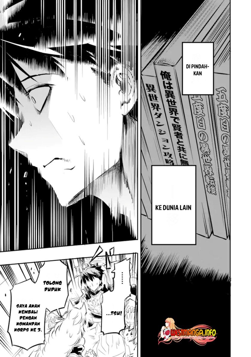 isekai-kokka-arukimaira-saijaku-no-o-to-muso-no-gunzei - Chapter: 1.3