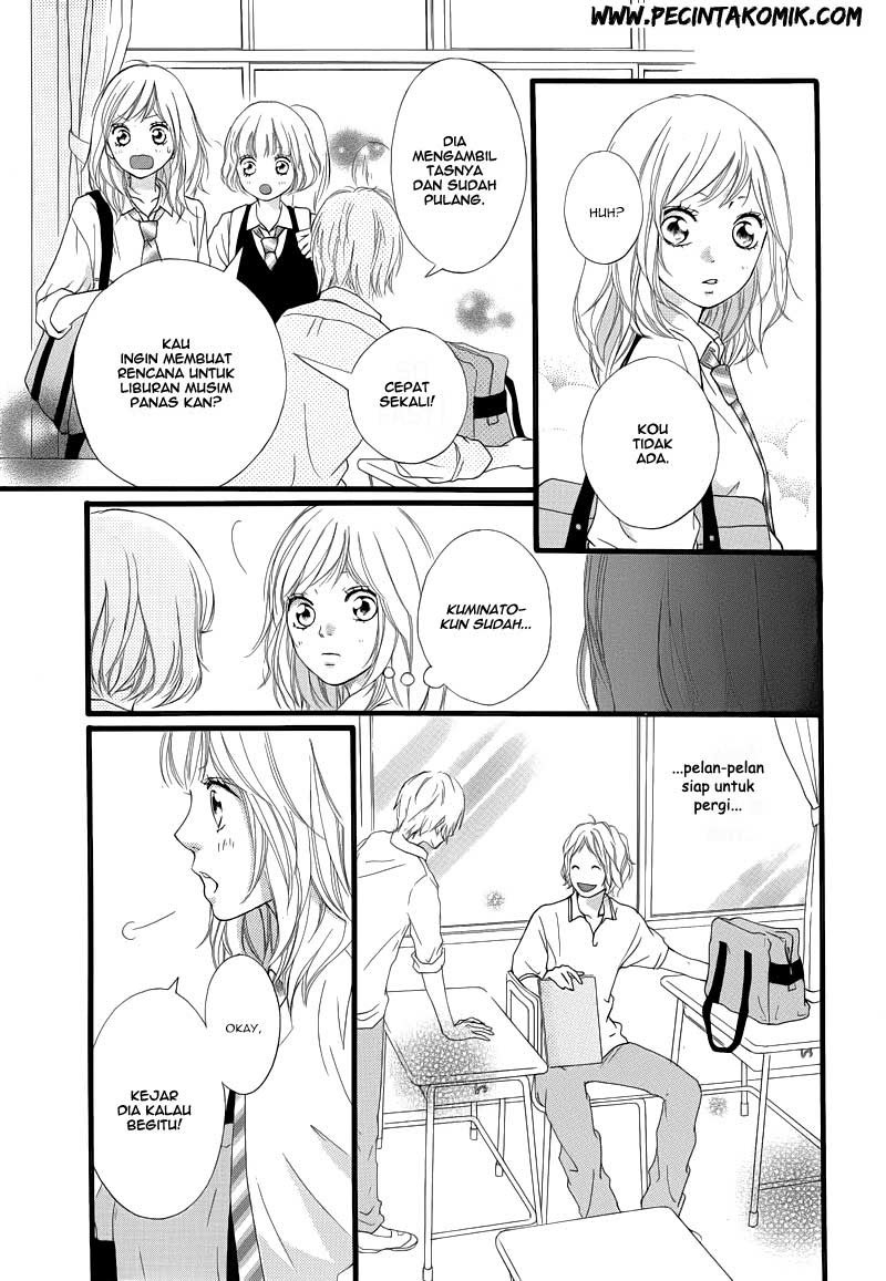 ao-haru-ride - Chapter: 14