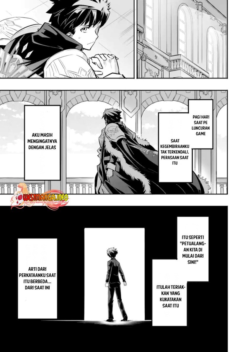 isekai-kokka-arukimaira-saijaku-no-o-to-muso-no-gunzei - Chapter: 1.3
