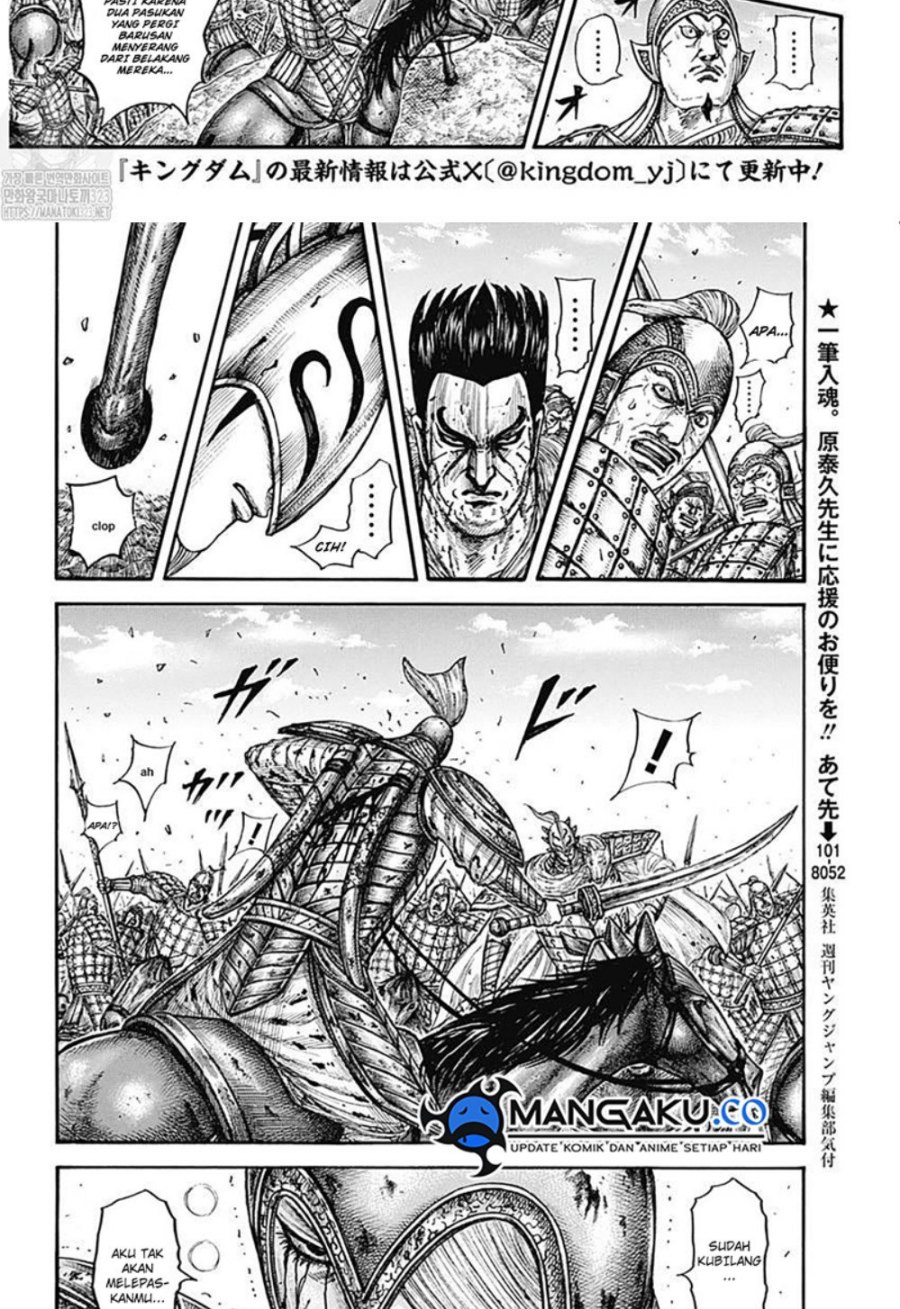 kingdom - Chapter: 786