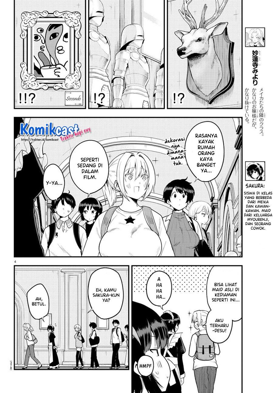 meika-san-cant-conceal-her-emotions - Chapter: 61