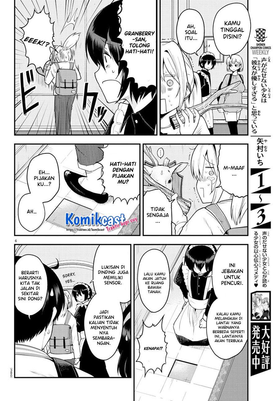 meika-san-cant-conceal-her-emotions - Chapter: 61