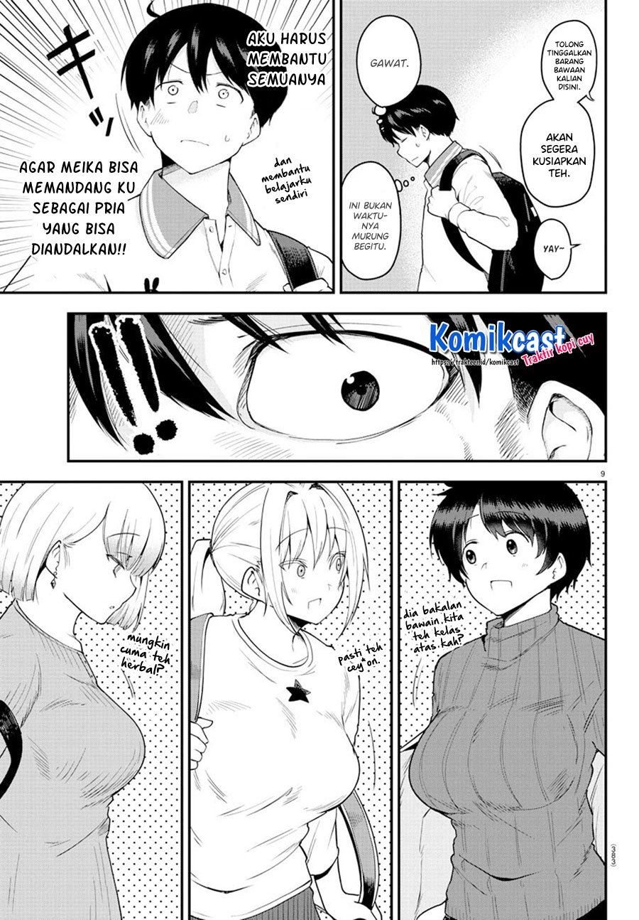 meika-san-cant-conceal-her-emotions - Chapter: 61