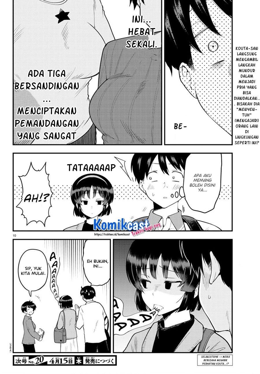 meika-san-cant-conceal-her-emotions - Chapter: 61