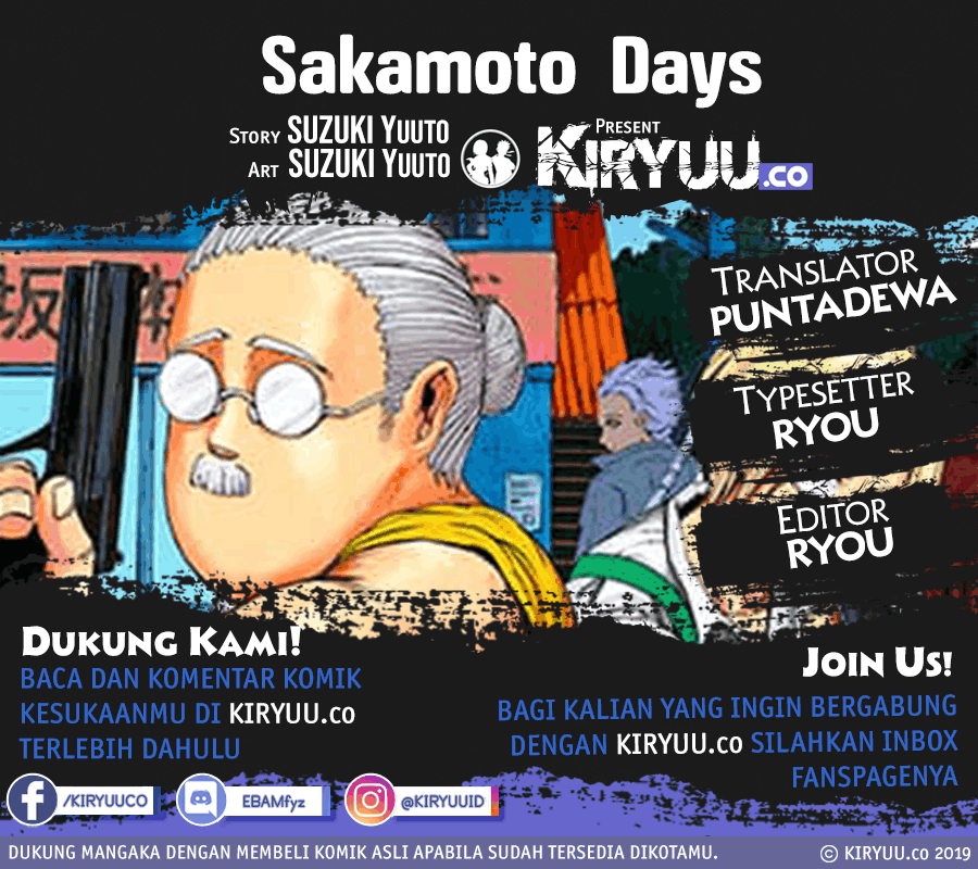 sakamoto-days - Chapter: 21