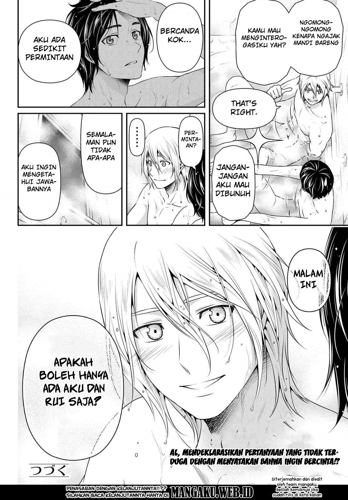 domestic-na-kanojo - Chapter: 105