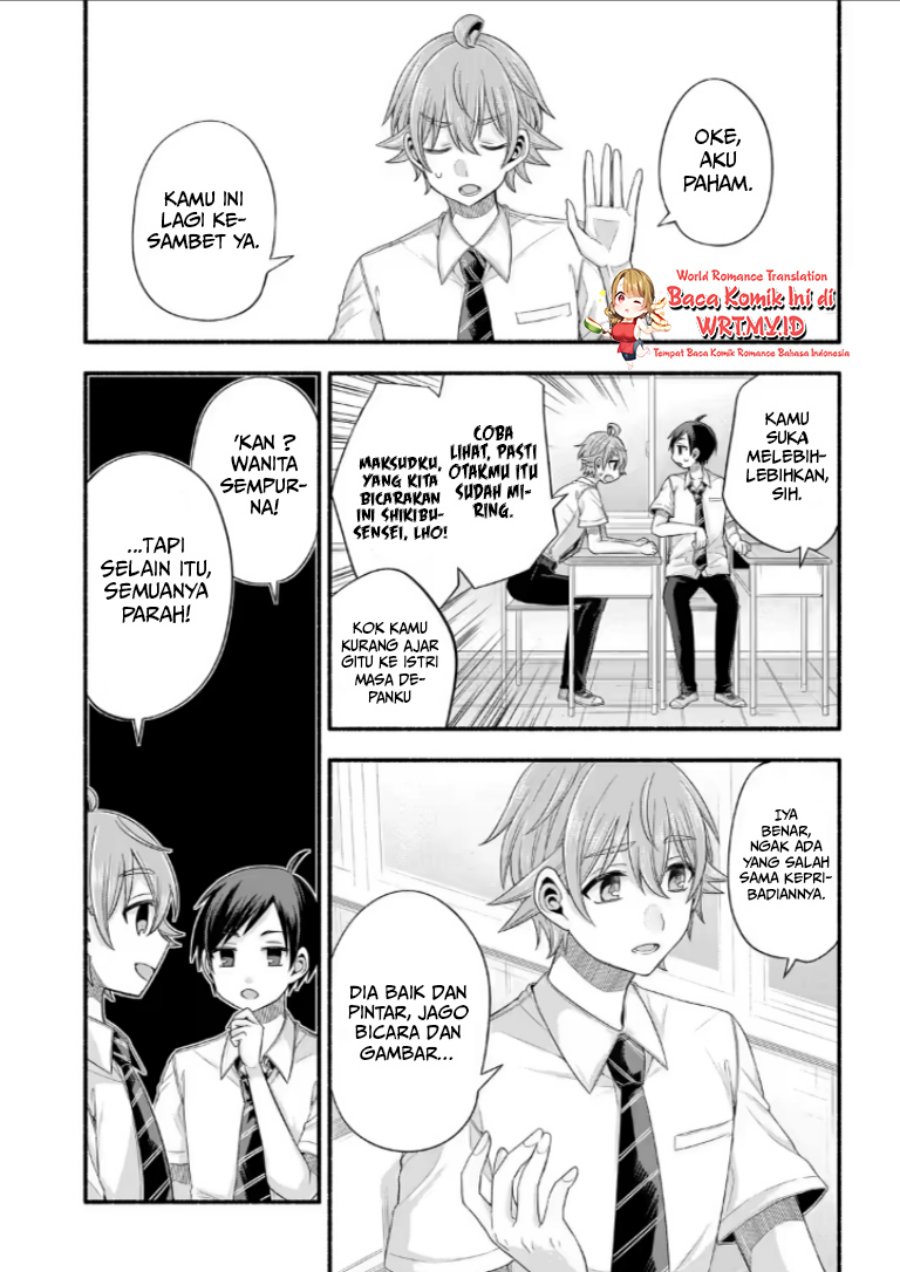 tomodachi-no-imouto-ga-ore-ni-dake-uzai - Chapter: 21.1