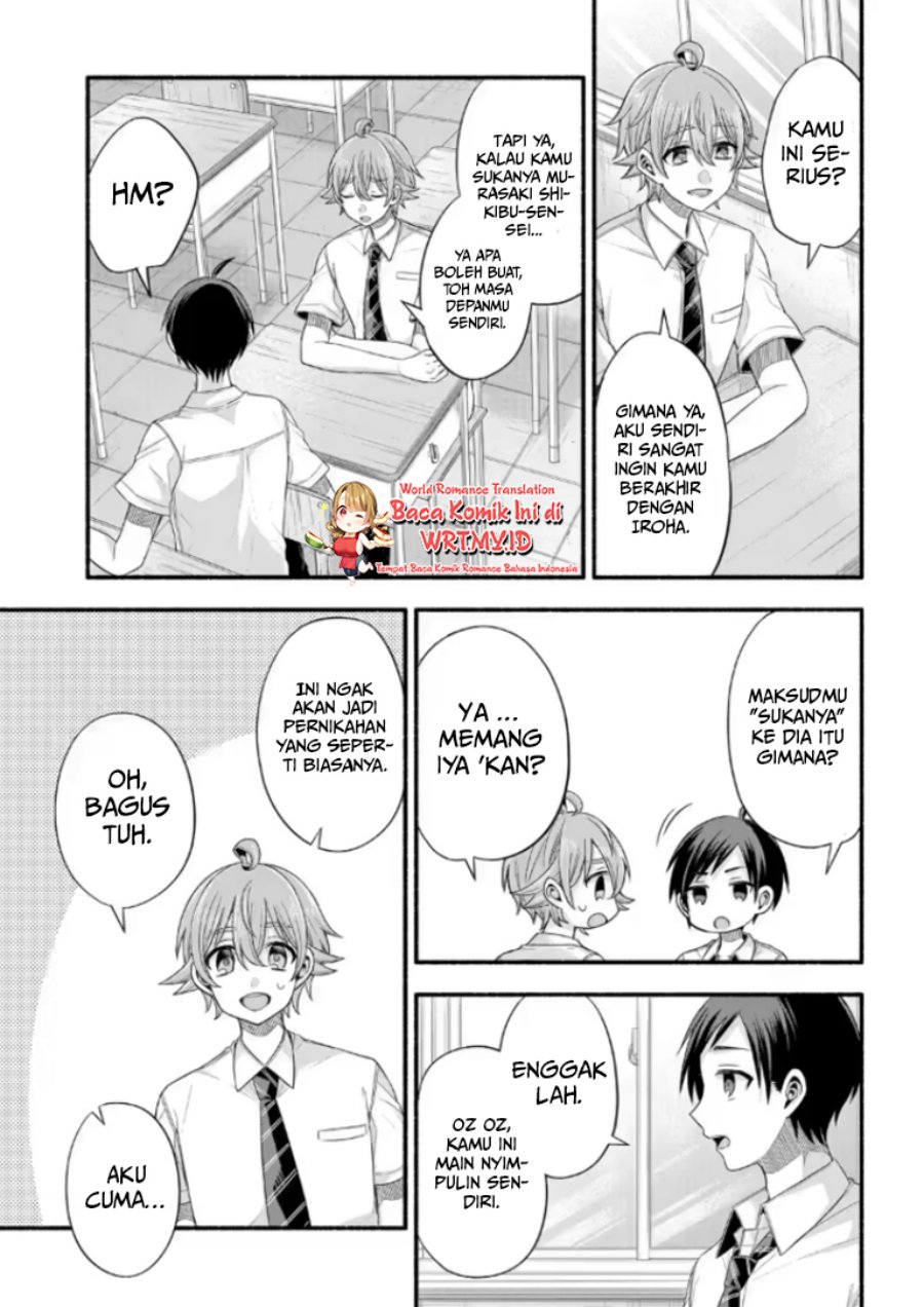 tomodachi-no-imouto-ga-ore-ni-dake-uzai - Chapter: 21.1