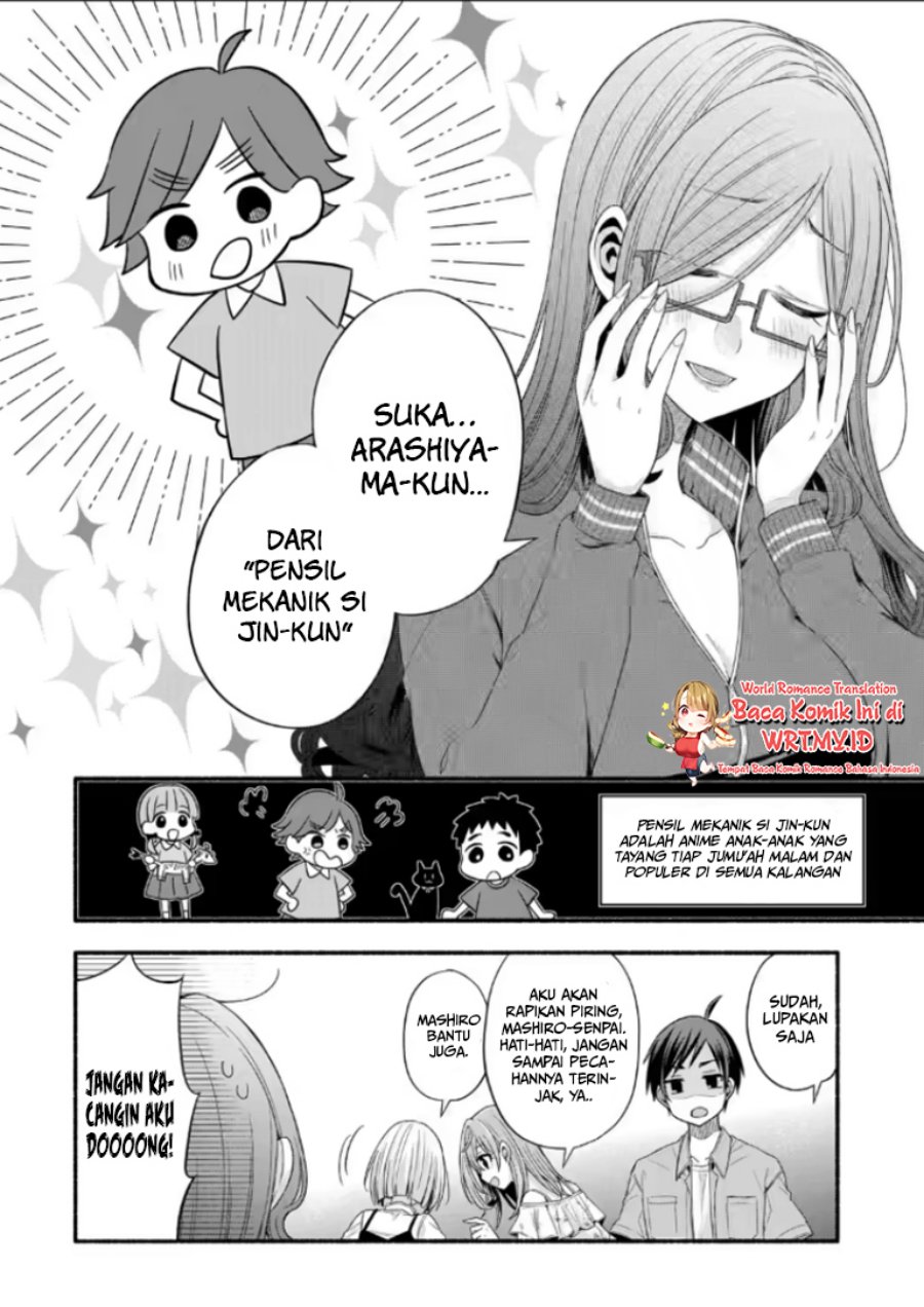 tomodachi-no-imouto-ga-ore-ni-dake-uzai - Chapter: 21.1