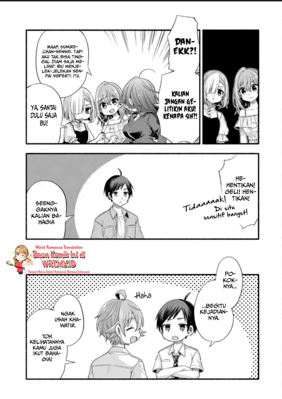 tomodachi-no-imouto-ga-ore-ni-dake-uzai - Chapter: 21.1