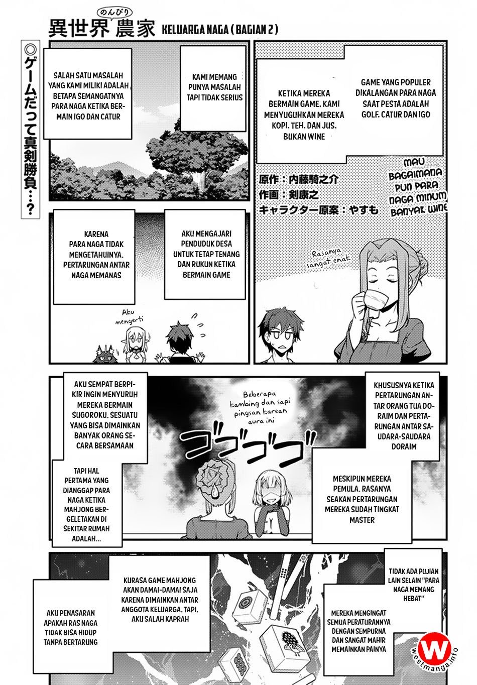 isekai-nonbiri-nouka - Chapter: 44