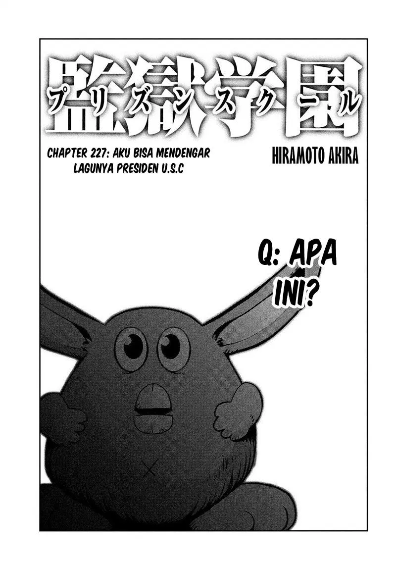 prison-school - Chapter: 227