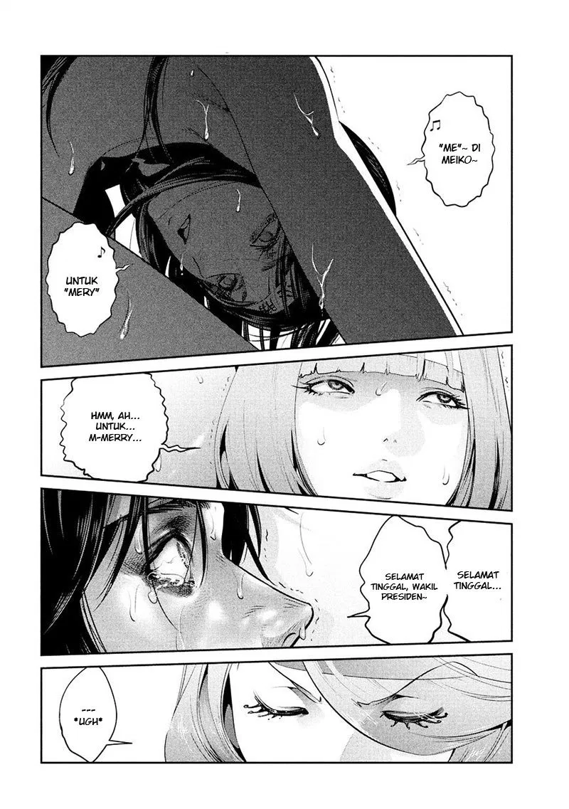 prison-school - Chapter: 227