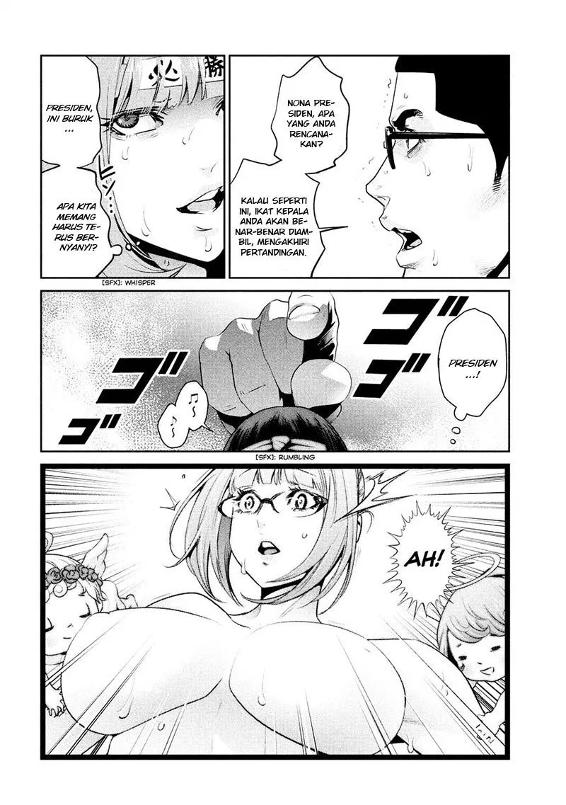 prison-school - Chapter: 227