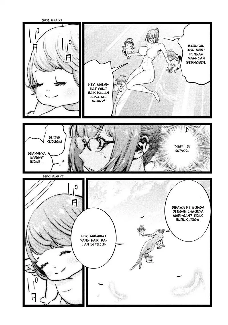 prison-school - Chapter: 227