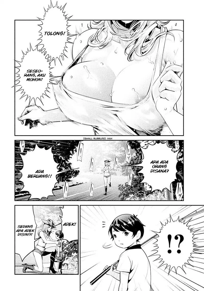 prison-school - Chapter: 227