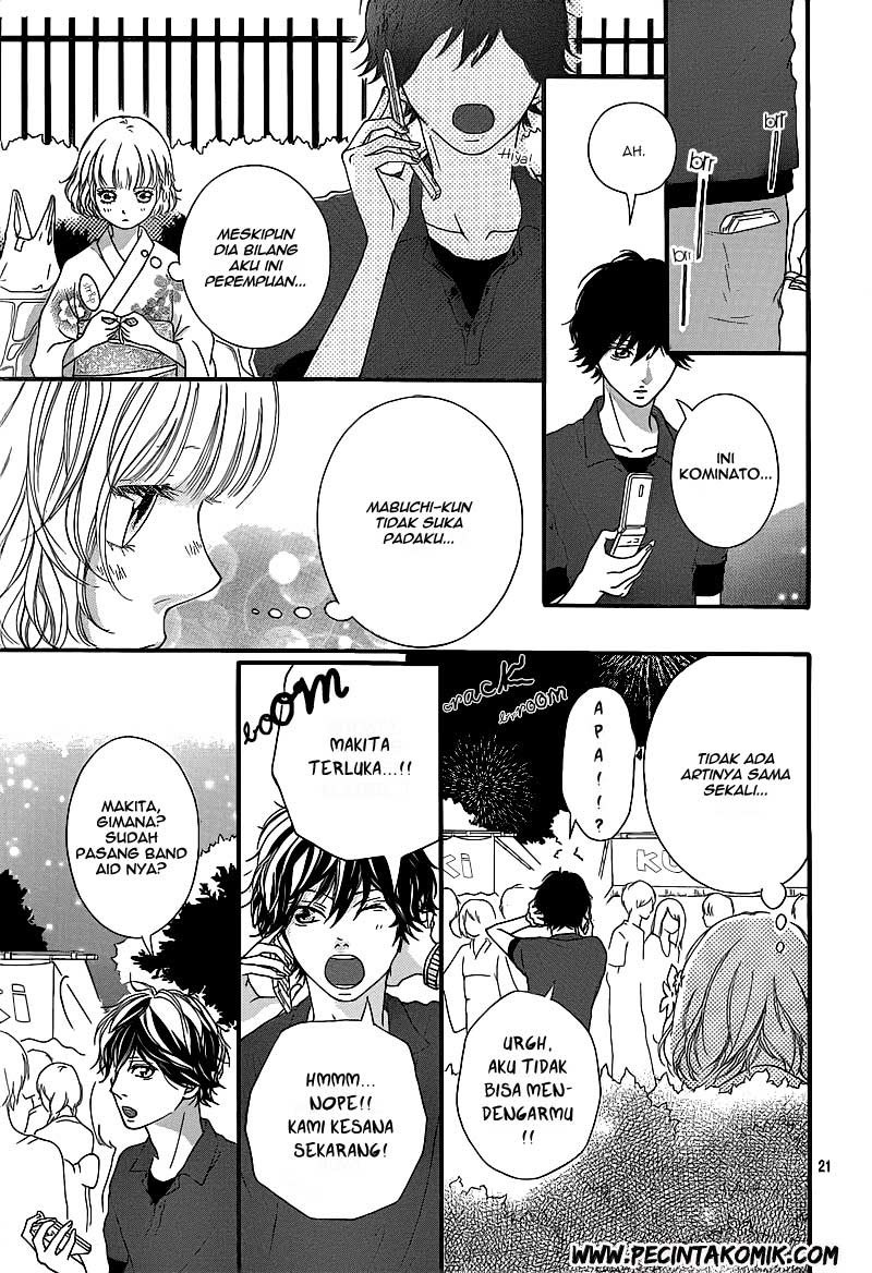 ao-haru-ride - Chapter: 15