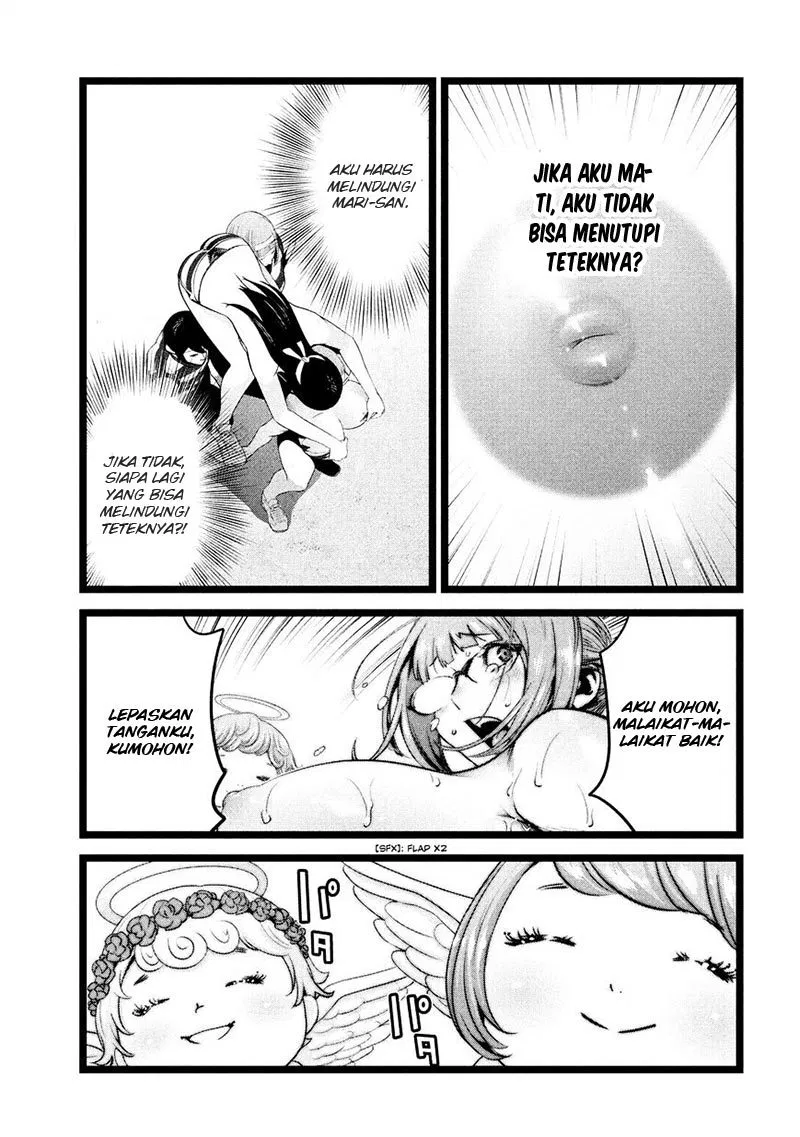 prison-school - Chapter: 227