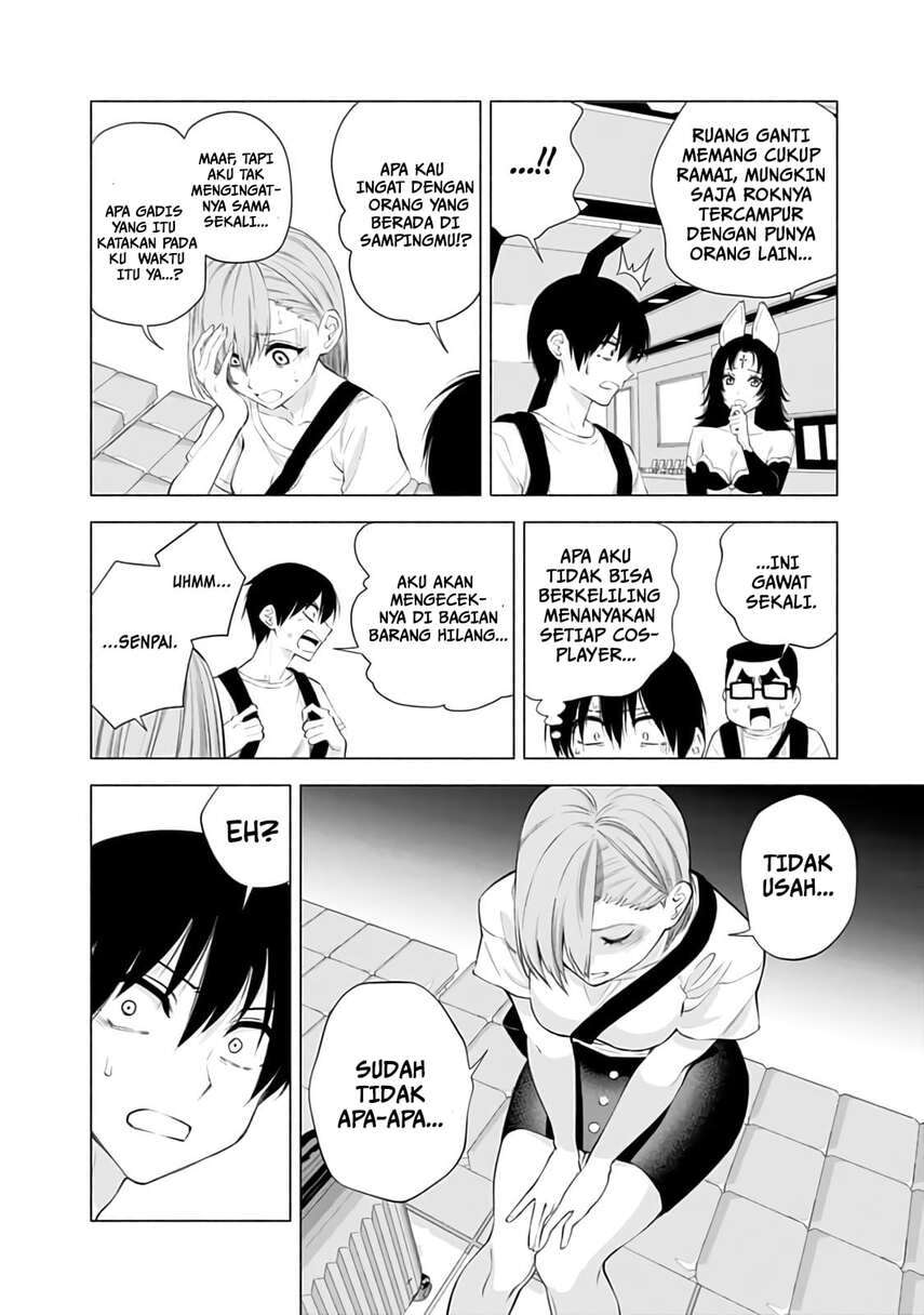5-dimensional-seduction - Chapter: 26