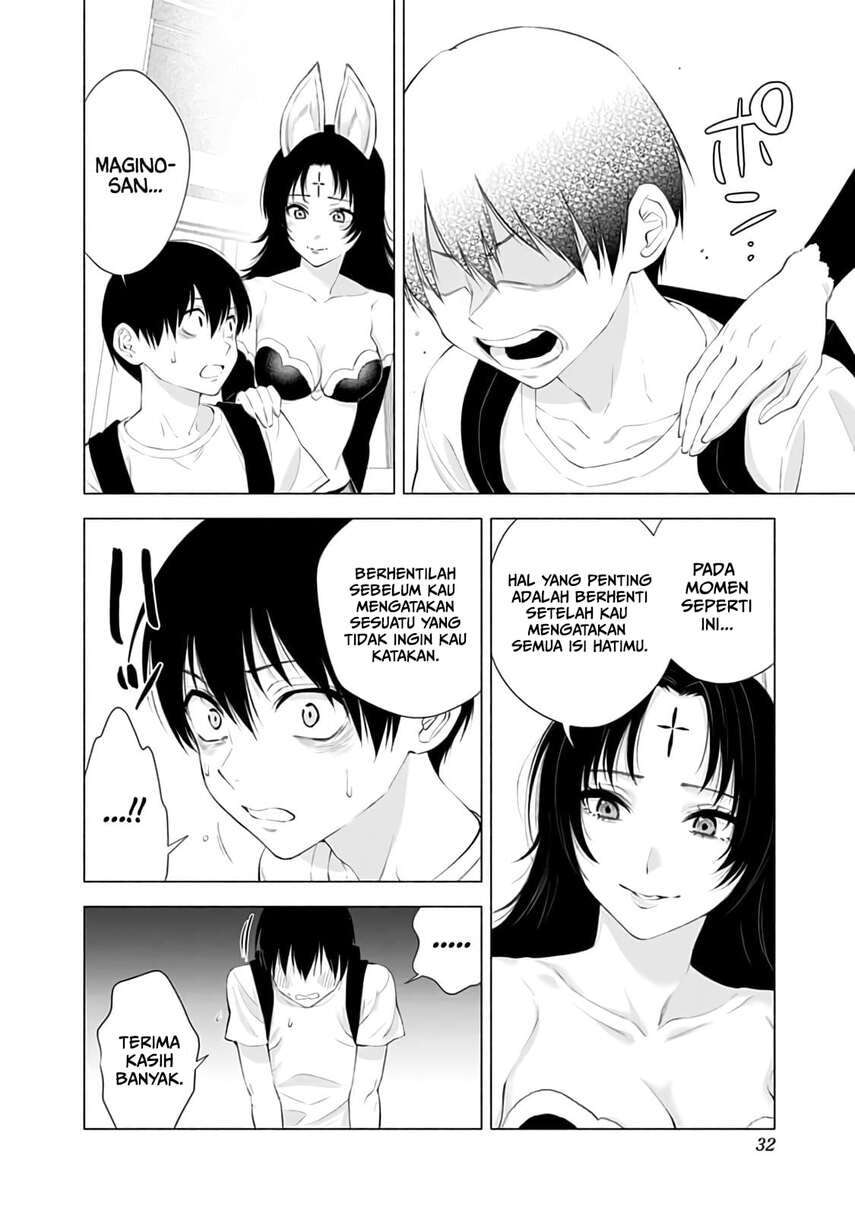 5-dimensional-seduction - Chapter: 26
