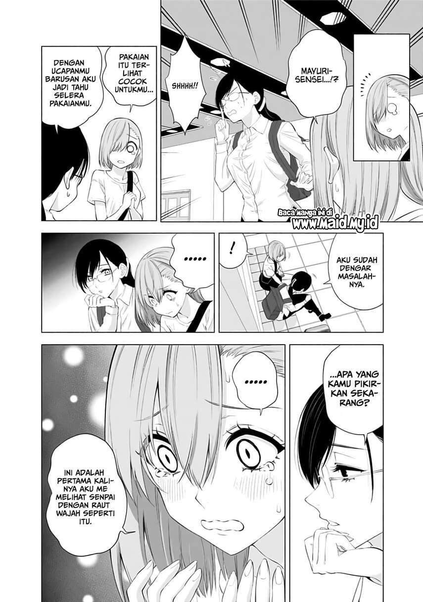 5-dimensional-seduction - Chapter: 26