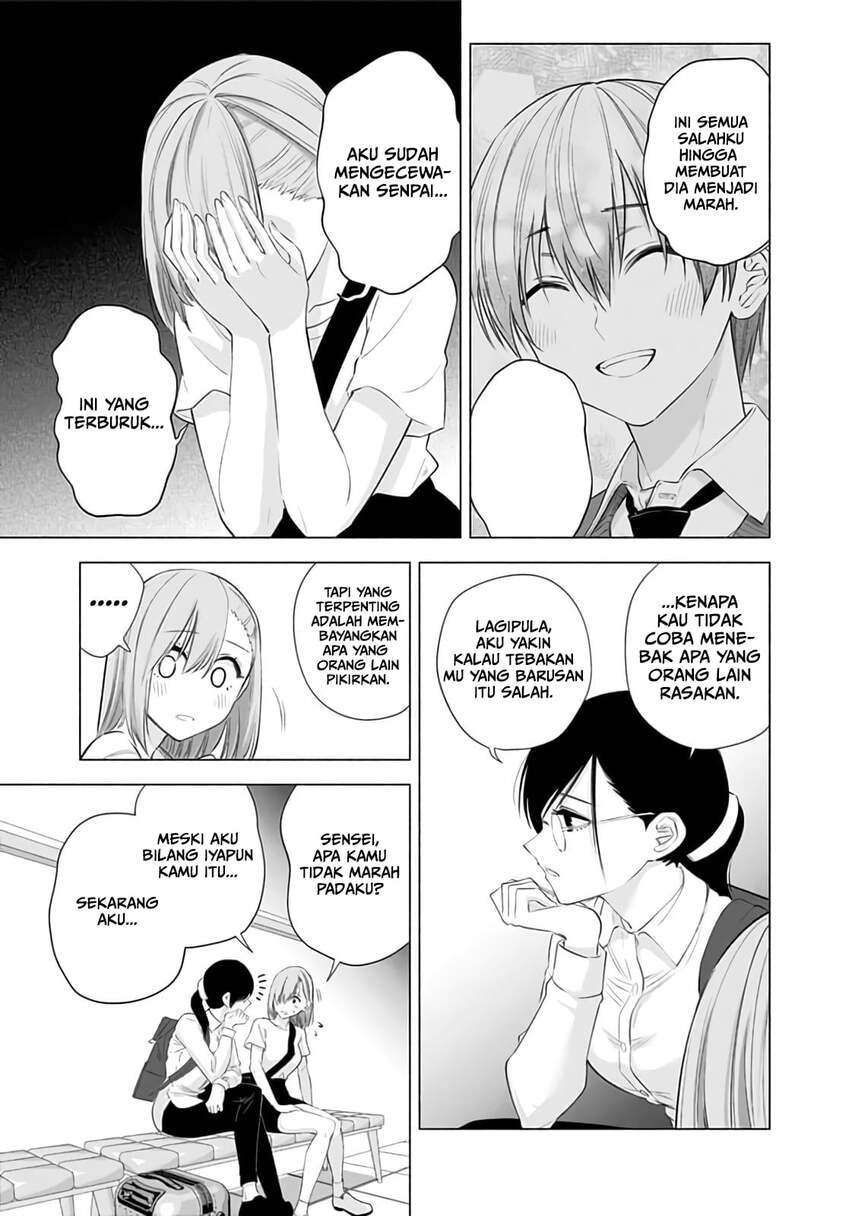 5-dimensional-seduction - Chapter: 26
