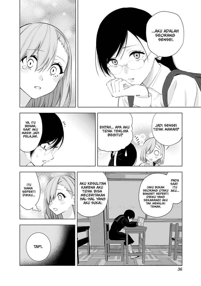 5-dimensional-seduction - Chapter: 26
