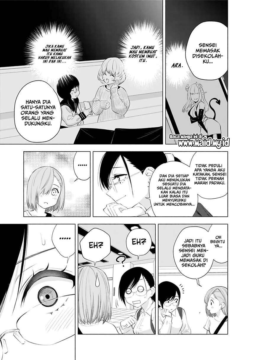 5-dimensional-seduction - Chapter: 26