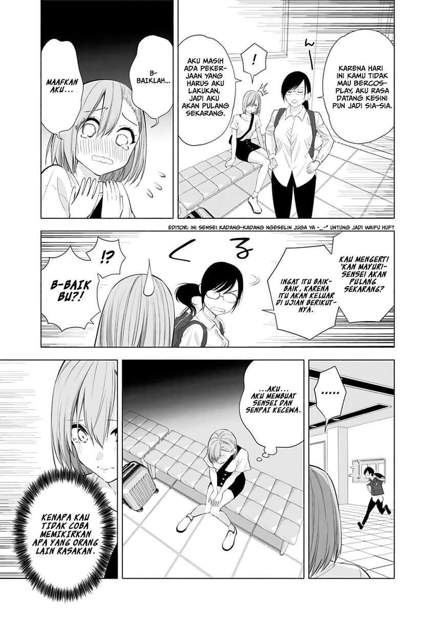 5-dimensional-seduction - Chapter: 26
