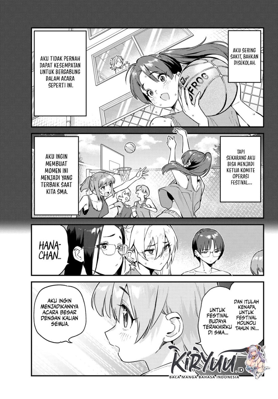 kanan-sama-wa-akumade-choroi - Chapter: 101