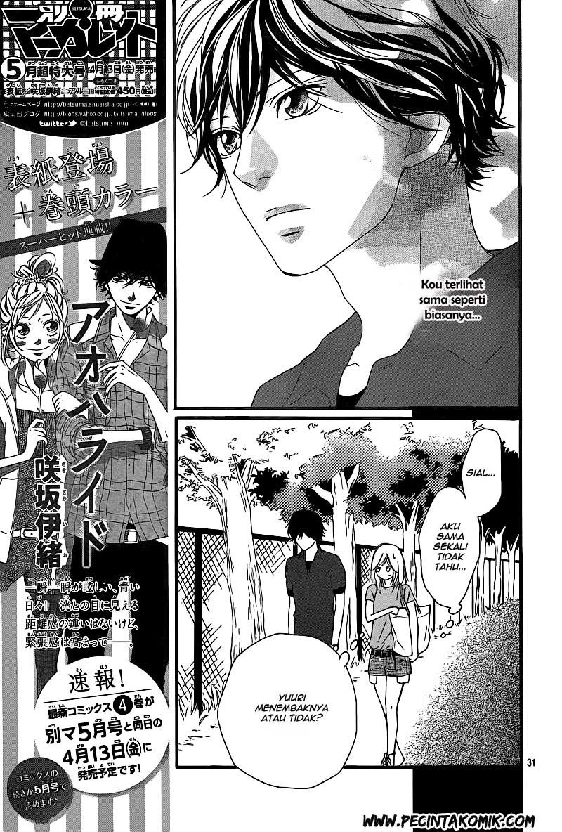 ao-haru-ride - Chapter: 15